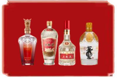 邵阳市双清烟酒回收国内名酒.jpg