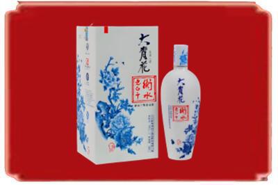 邵阳市双清烟酒回收大青花老白干.jpg