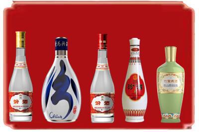 邵阳市双清烟酒回收汾酒系列.jpg