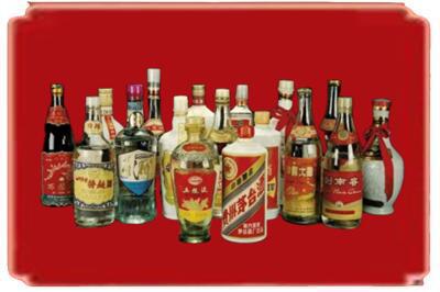 邵阳市双清烟酒回收酒.jpg