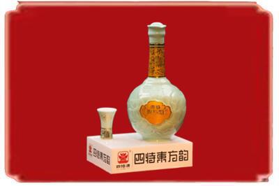 邵阳市双清烟酒回收四特酒.jpg